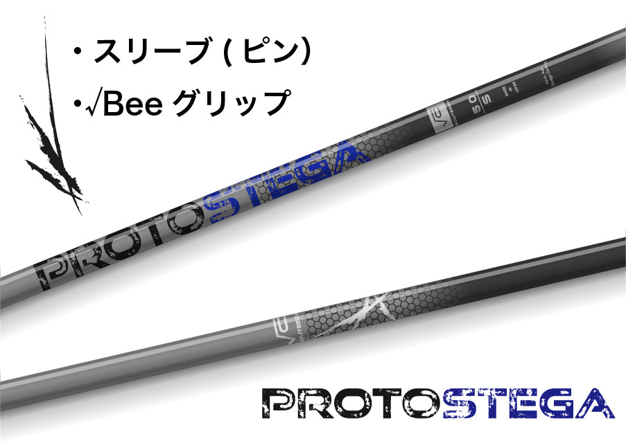 【スリーブ・グリップ付】プロトステガ PING(410.425用)