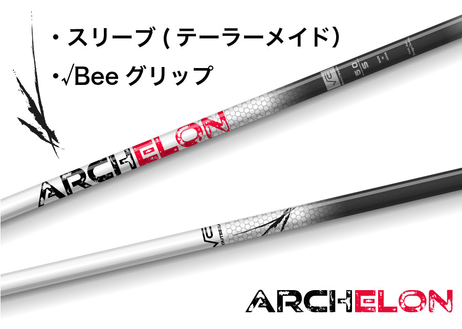 ARCHELON 50S テーラーメイドスリーブ付-