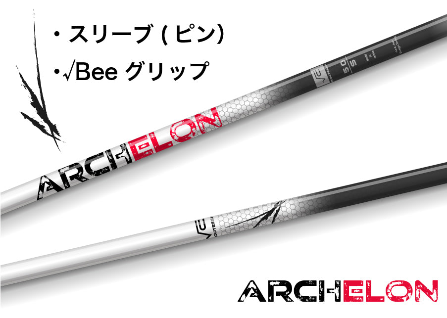 [With sleeve and grip] Archelon PING (for 410.425)