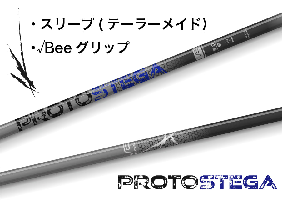 [With sleeve and grip] Protostega TaylorMade
